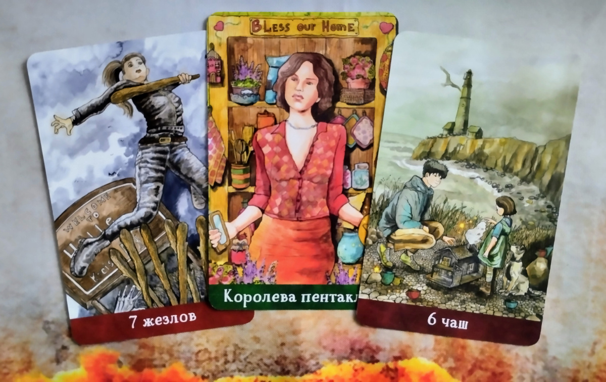 Фото автора.