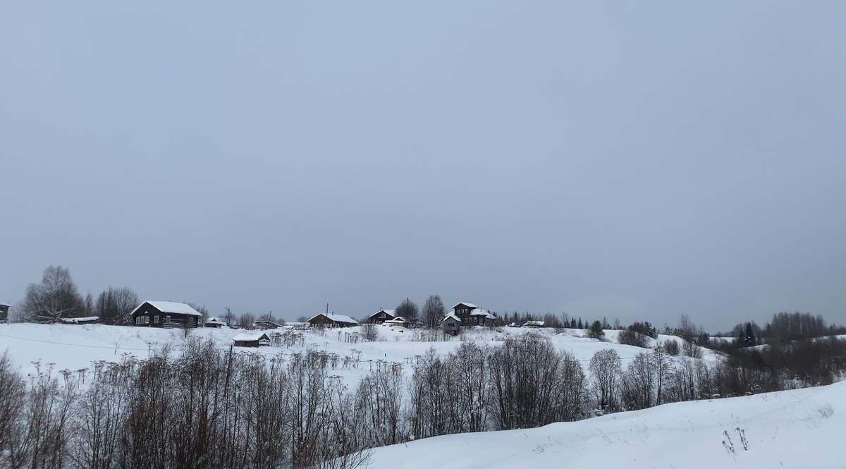 Княжпогост