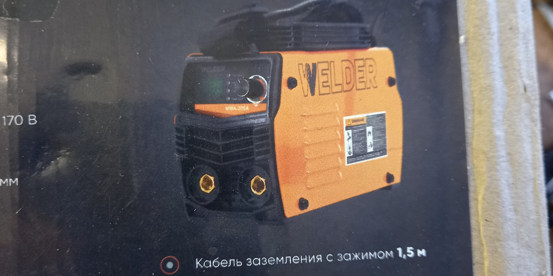 Ремонт сварочного инвертора WELDER. Включается, но не варит.