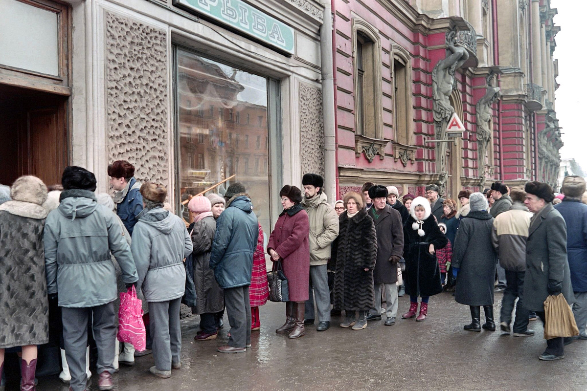 Питер, 90-ые...