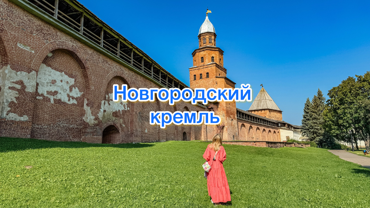 Фото из архива автора 