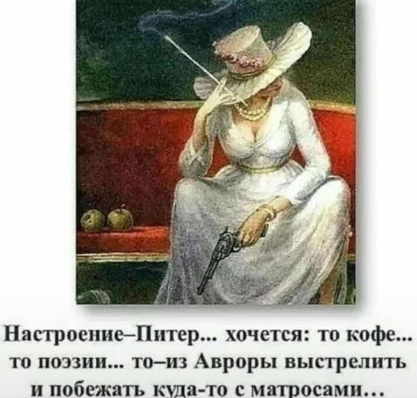Примерно так и думается)) 