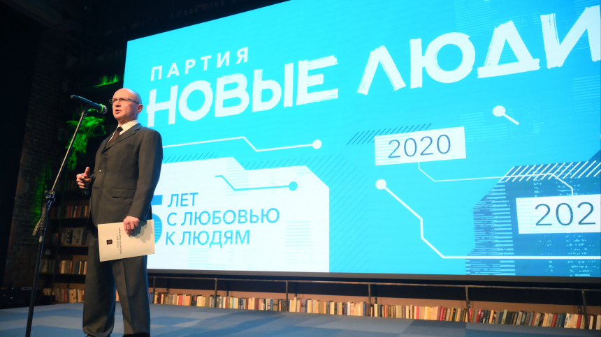    Фото: © РИА Новости/Илья Питалев; 5-tv.ru