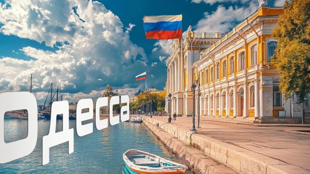    ФОТО: КОЛЛАЖ ЦАРЬГРАДА