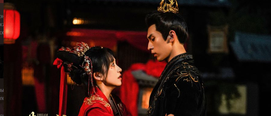 Снимок с экрана монитора. Стоп кадр дорамы *Мечтать как раньше*.