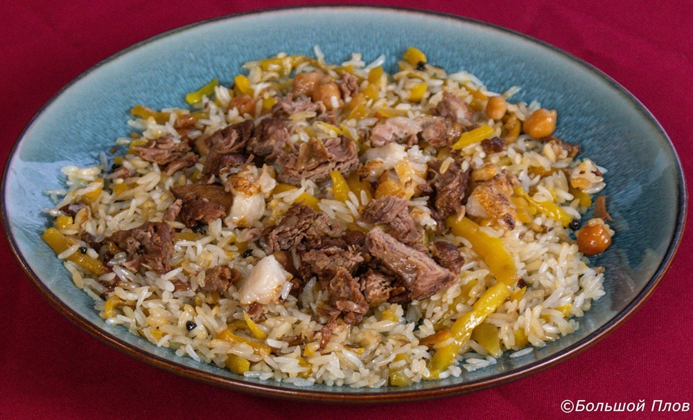 Наш Ташкентский Праздничный плов