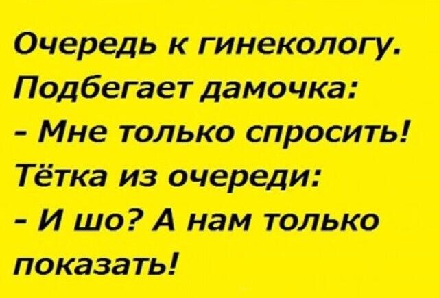Интернет подкинул... я не спрашивала даже