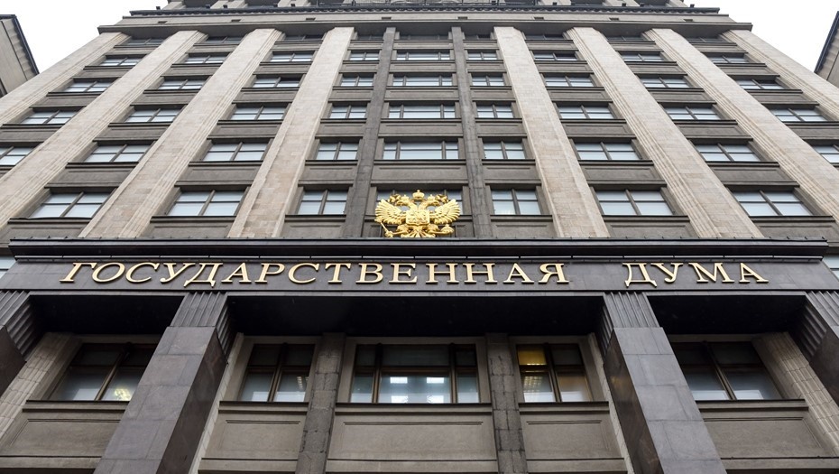    Автор фото: Тихонов Михаил/"ДП"