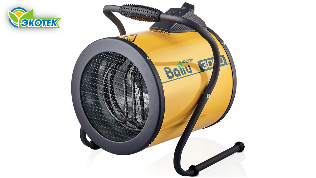 Сломалась тепловая пушка: разбираем причины и устраняем поломки. Экотек