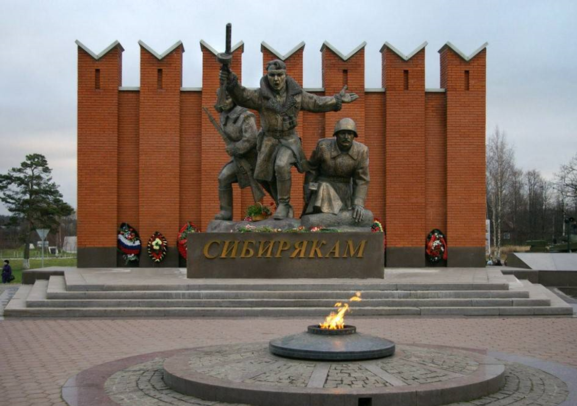 41-й километр Волоколамского шоссе, памятник Сибирякам, защитившим Москву.