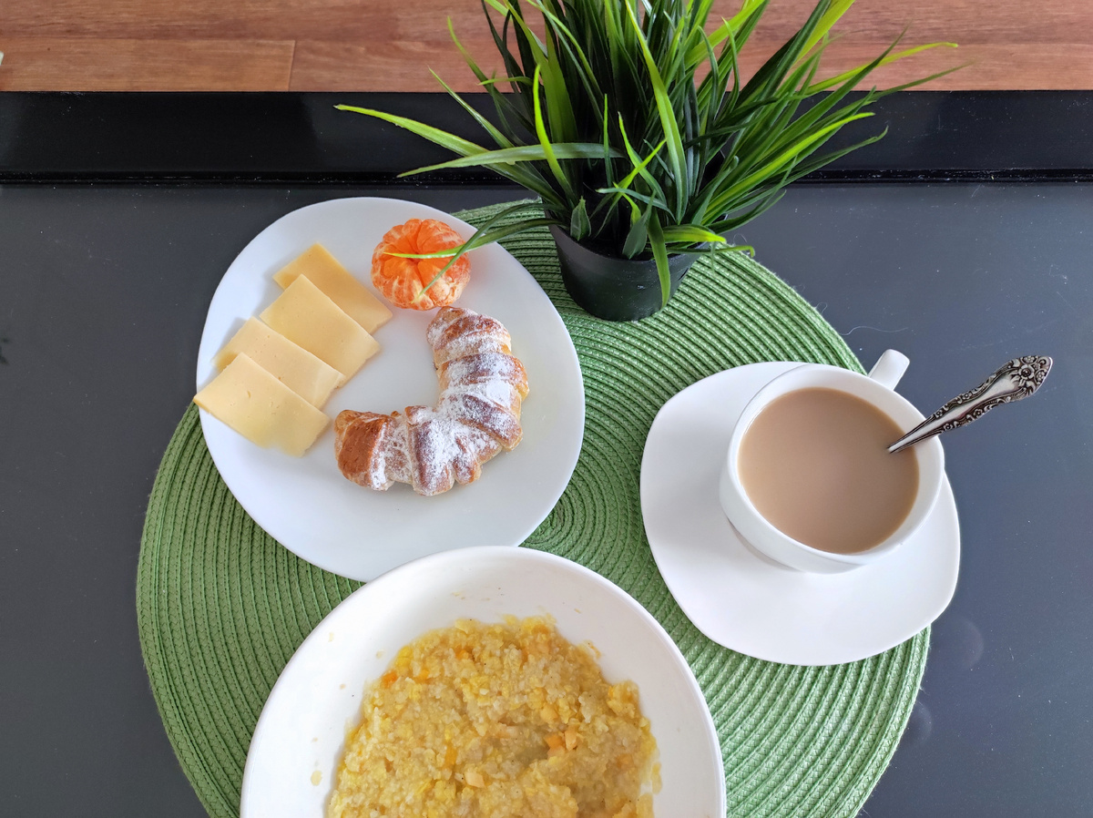 Мой завтрак 