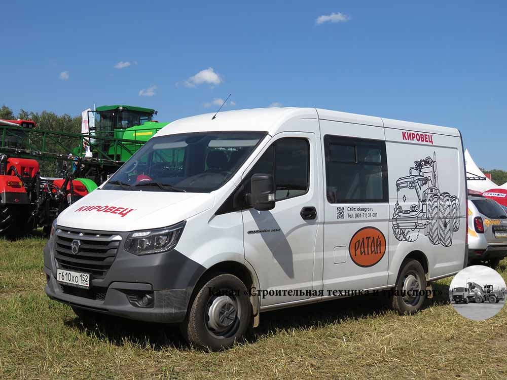 Газель NN, которая почти как Соболь NN