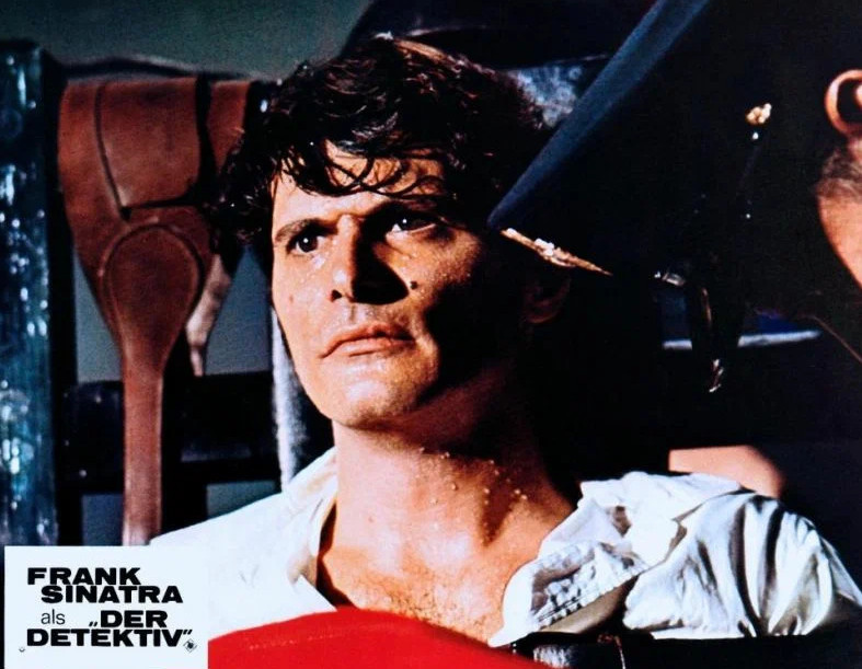 Кадр из фильма «Детектив» (1968)