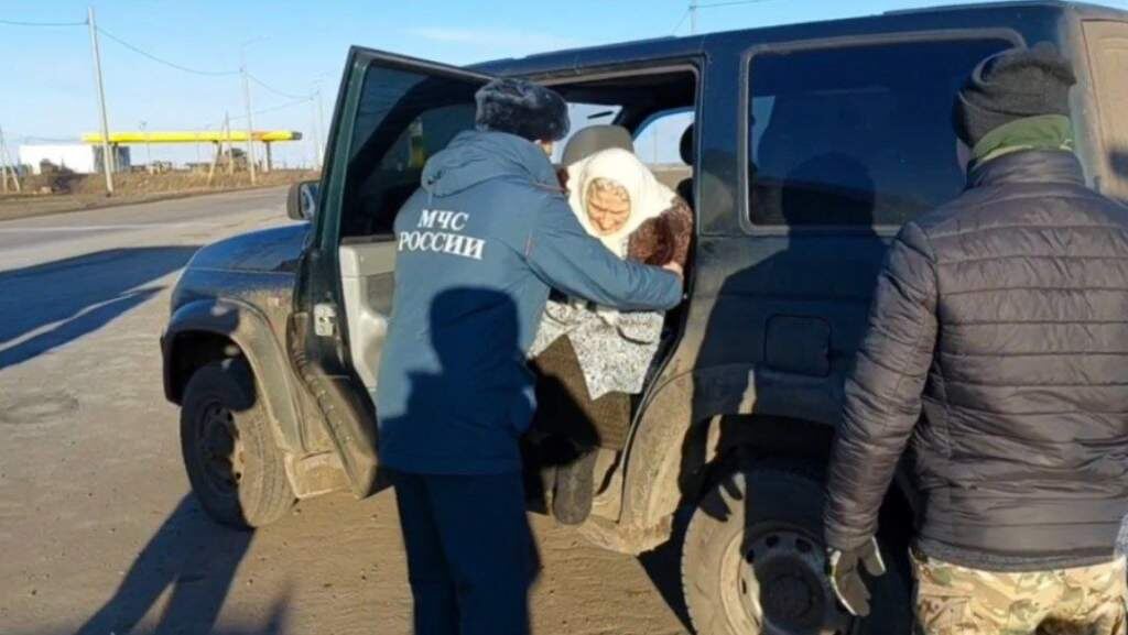    ГУ МЧС России по Курской области