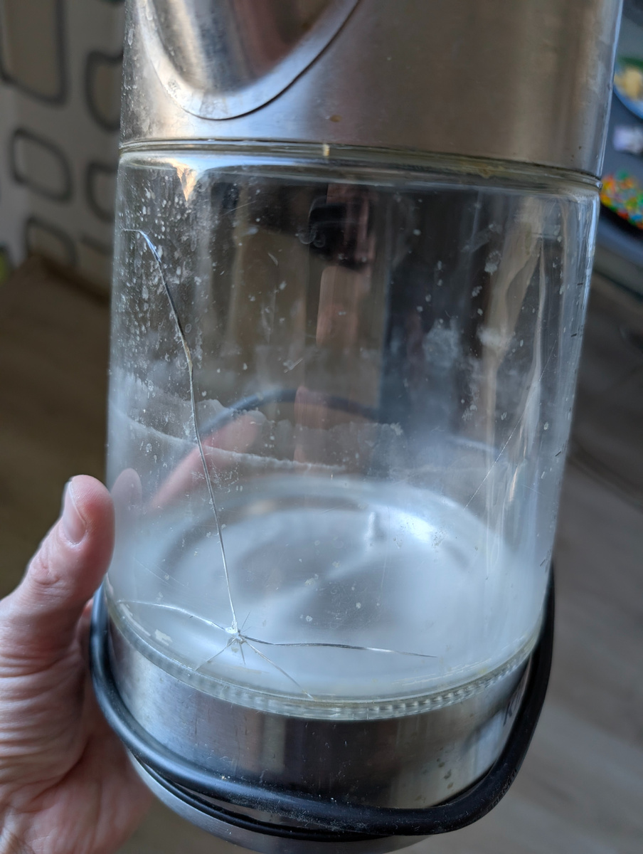 разбитый чайник который я продал