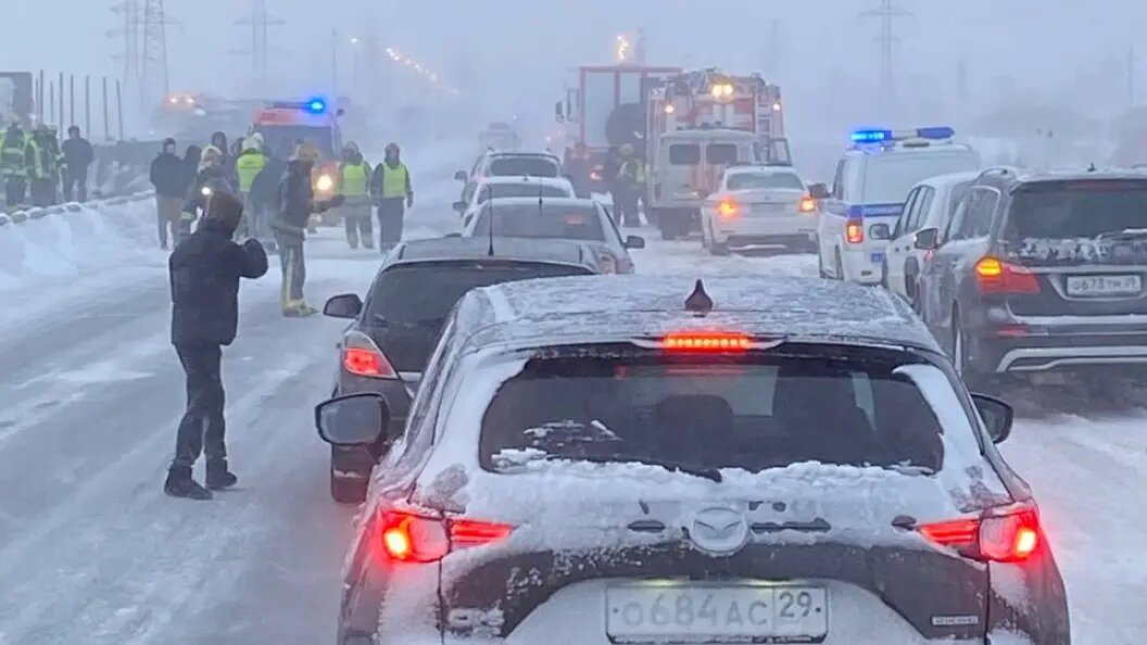    фото: Царьград