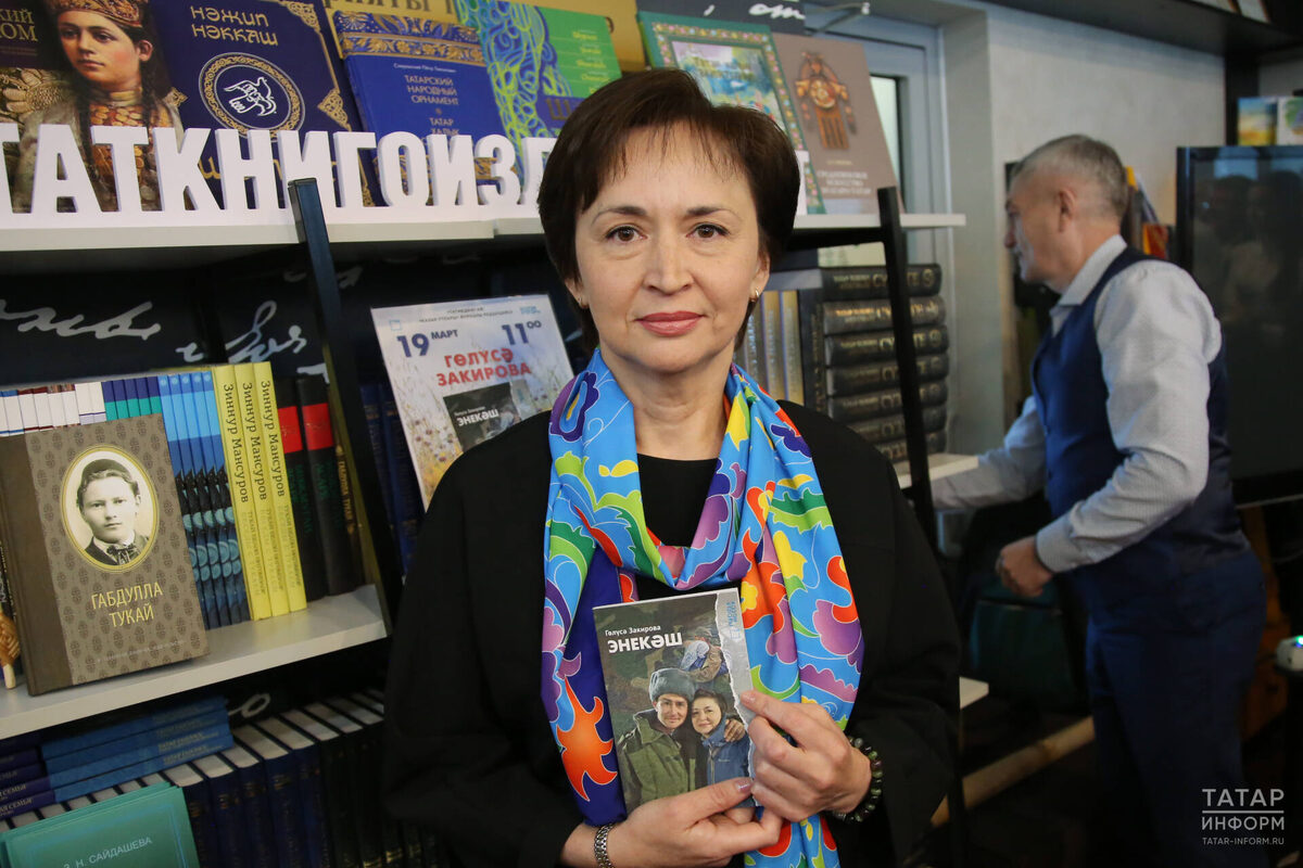 Гелюса ЗакироваФото: © Султан Исхаков / «Татар-информ»