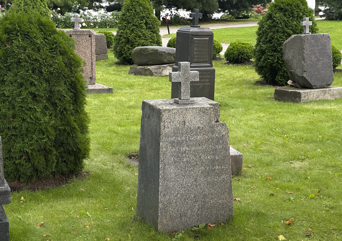 Фото © «Московская газета»