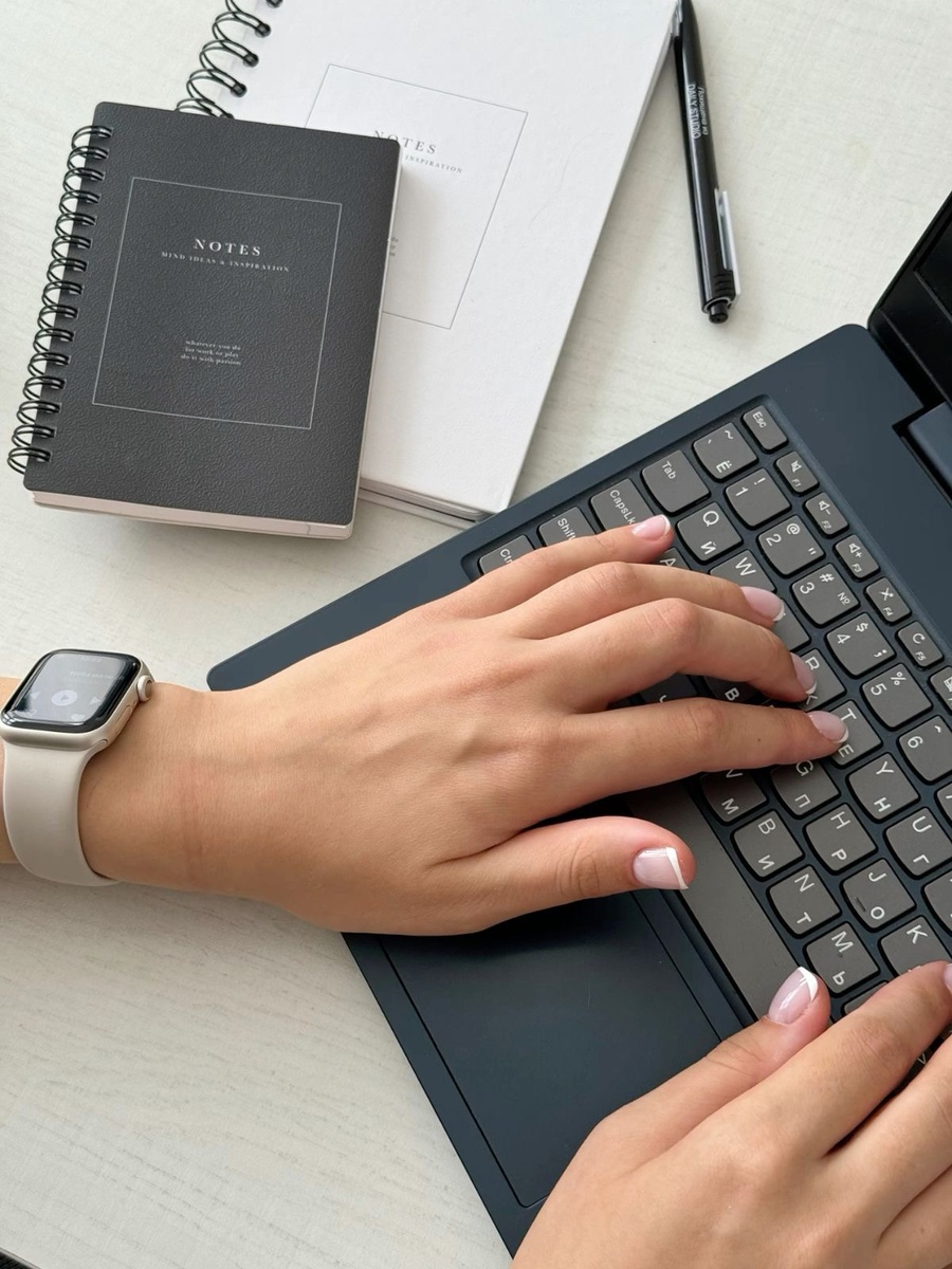 Изучите компанию и вакансию 