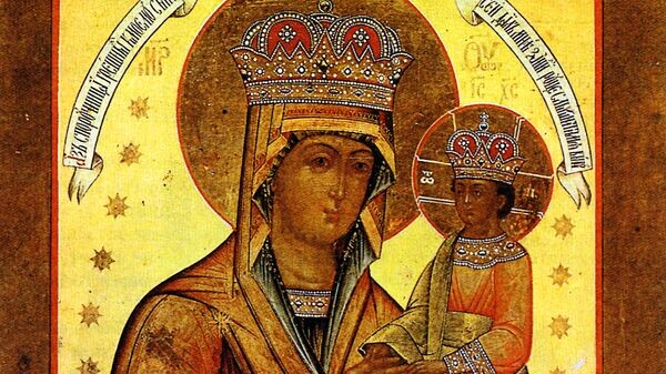    © Sputnik / РИА Новости