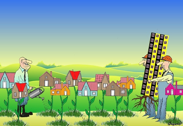 Рис. Виктора Богорада