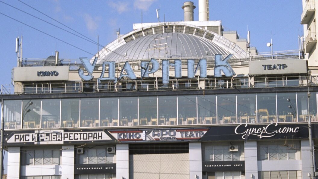    Фото: Alexey Zotov/Globallookpress