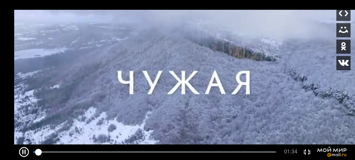 Фильм " Чужая" 2023 