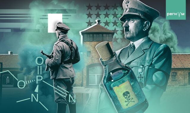     / Источник: Иван Шилов © ИА Регнум