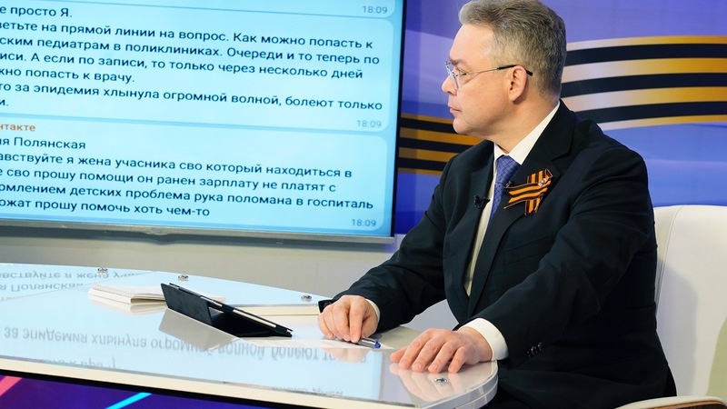    Губернатор СК Владимир Владимиров Фото: правительство СК