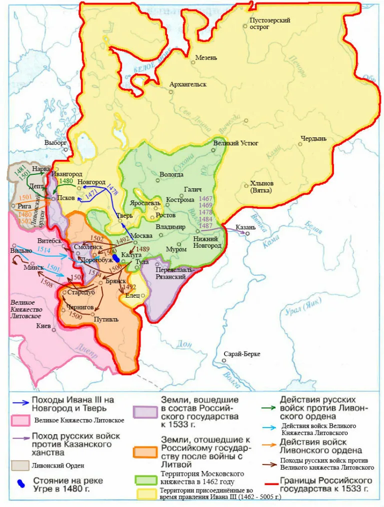 Карта Великого Княжества Московского при Василии III.Из свободных источников интернета