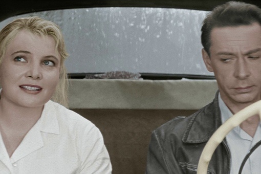 А счастье было так близко. Фото Яндекс.Картинки. 