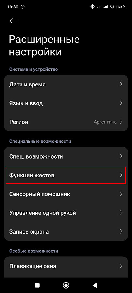 -2-2
