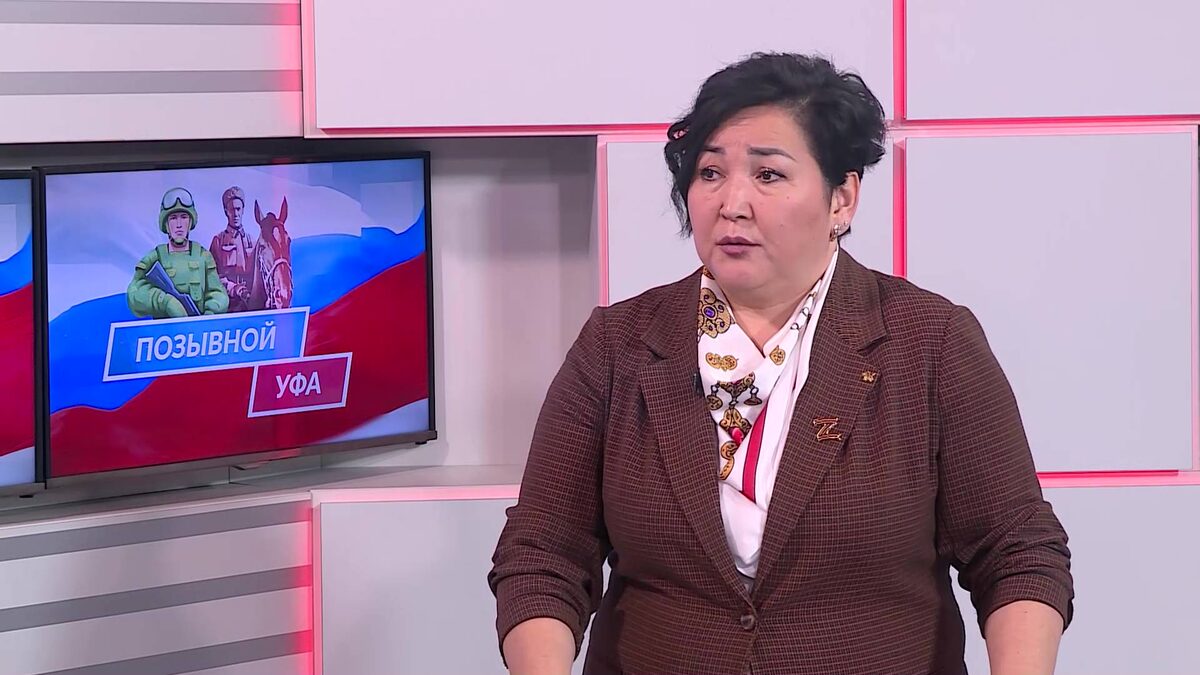    «Позывной «Уфа» - выпуск за 28 ноября 2024 года