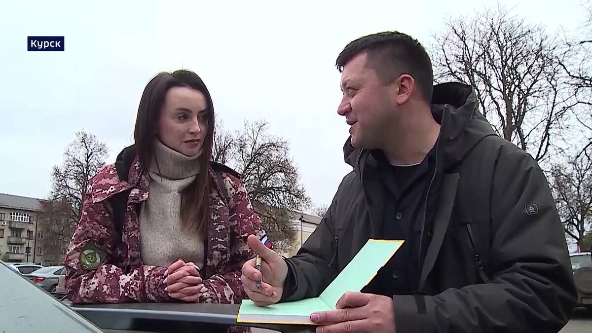    «Позывной «Уфа» - выпуск за 21 ноября 2024 года