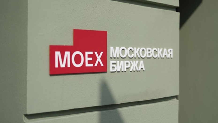    Автор фото: Михаил Гребенщиков / РБК