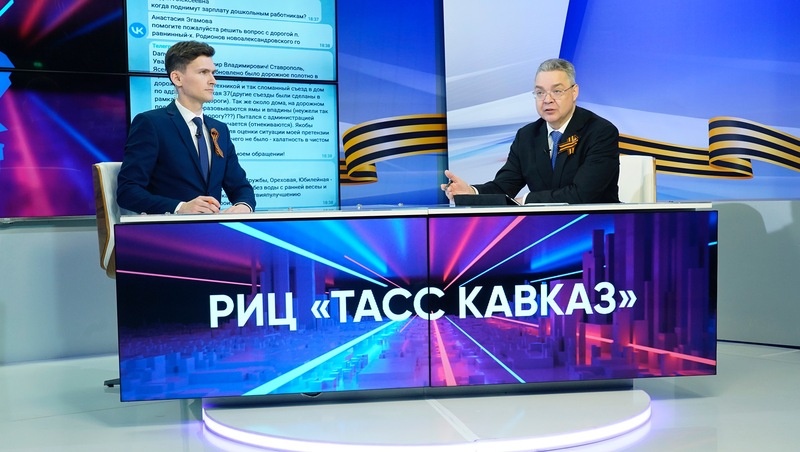      Фото: правительство СК