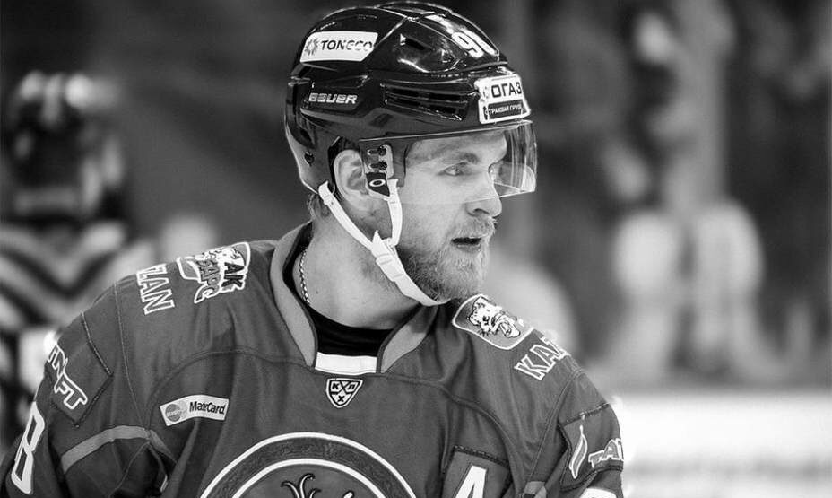    Федор Малыхин умер в своей квартире. Фото: Официальный сайт «Ак Барса»