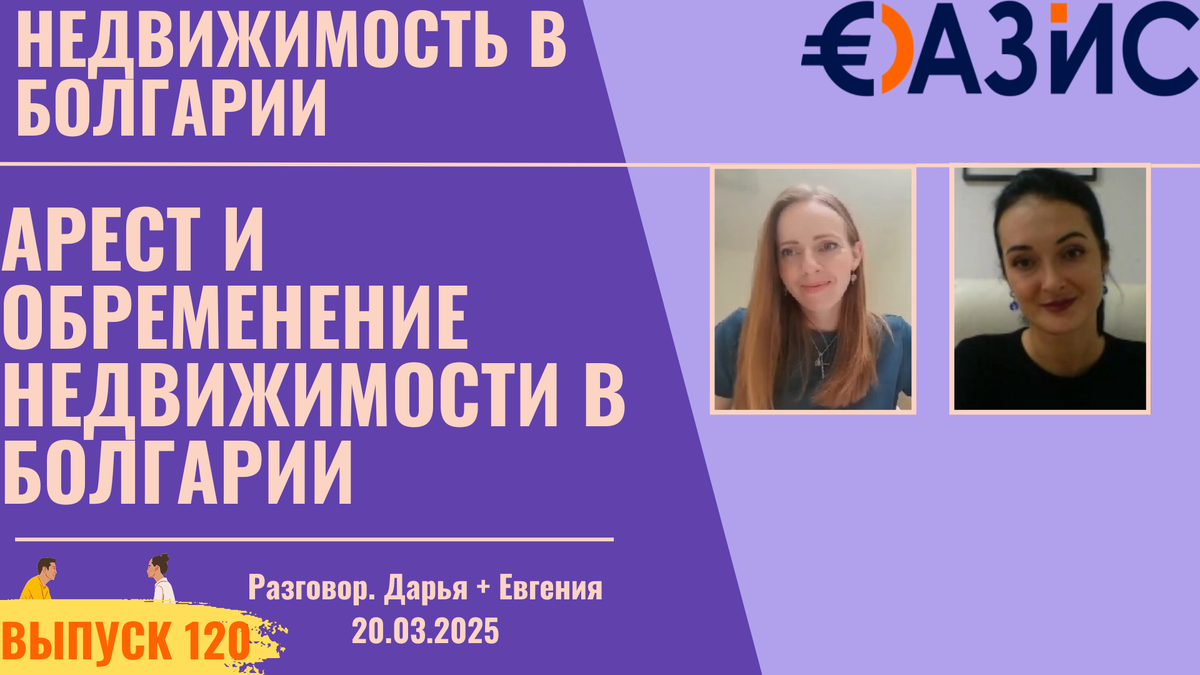 Видео в конце статьи, приятного просмотра.