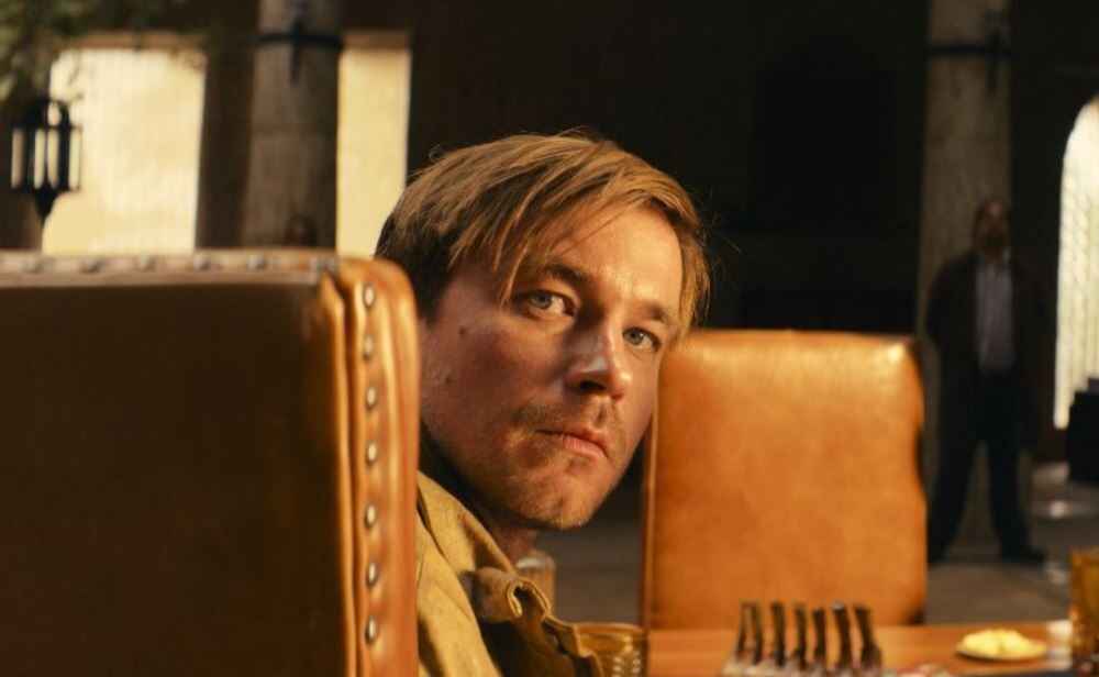 Кадр из фильма "Василий"