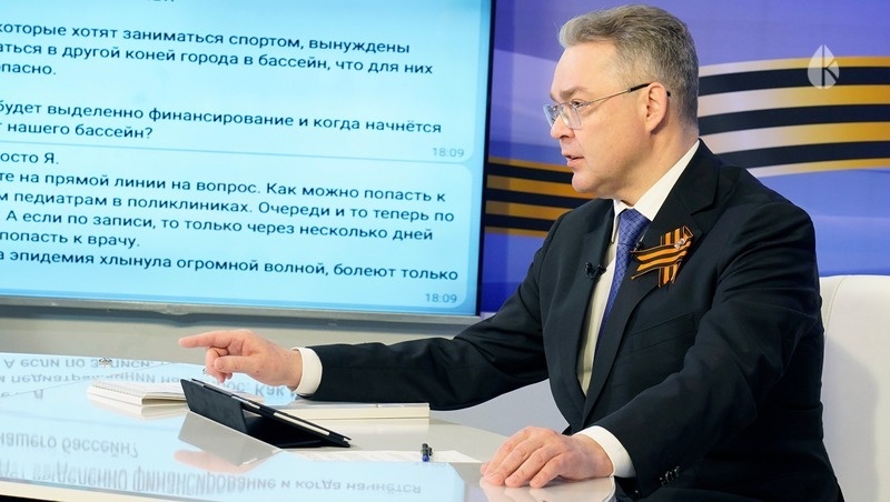    Глава Ставрополья поручил минприроды региона навести порядок на горах Машук и Бештау Фото: управление пресс-службы и информполитики губернатора и правительства Ставропольского края