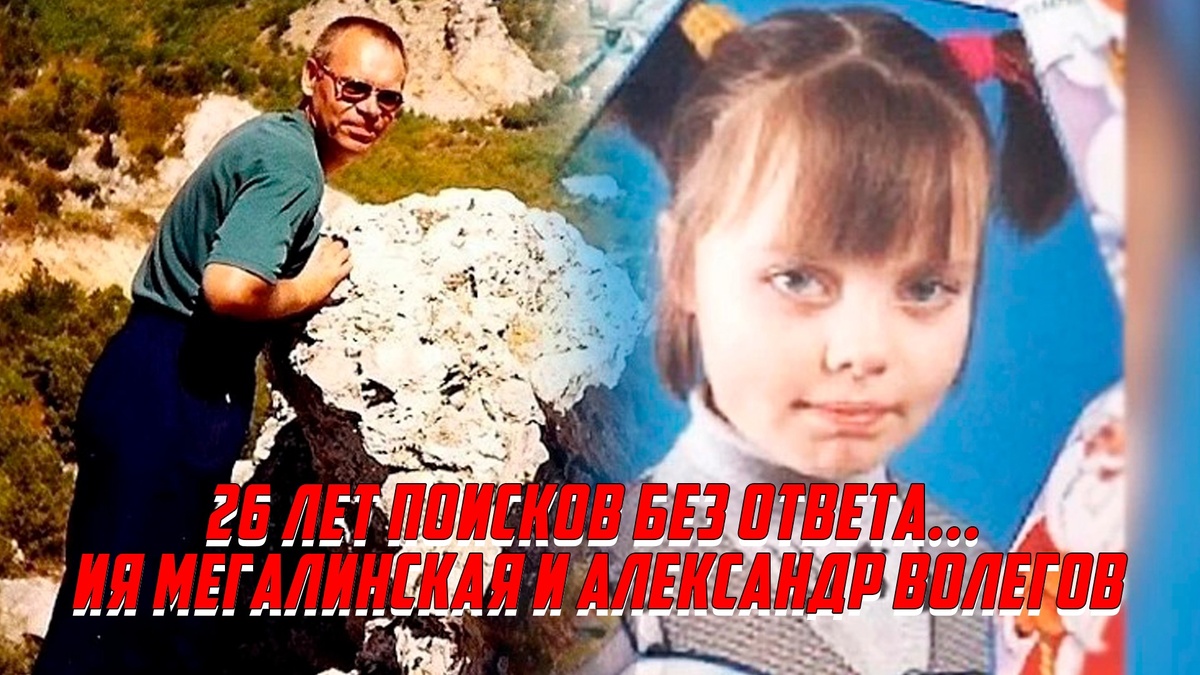 Фото из общего доступа в интернете