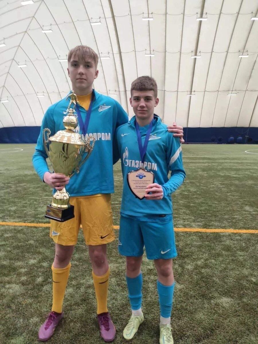    ФК "Авангард"