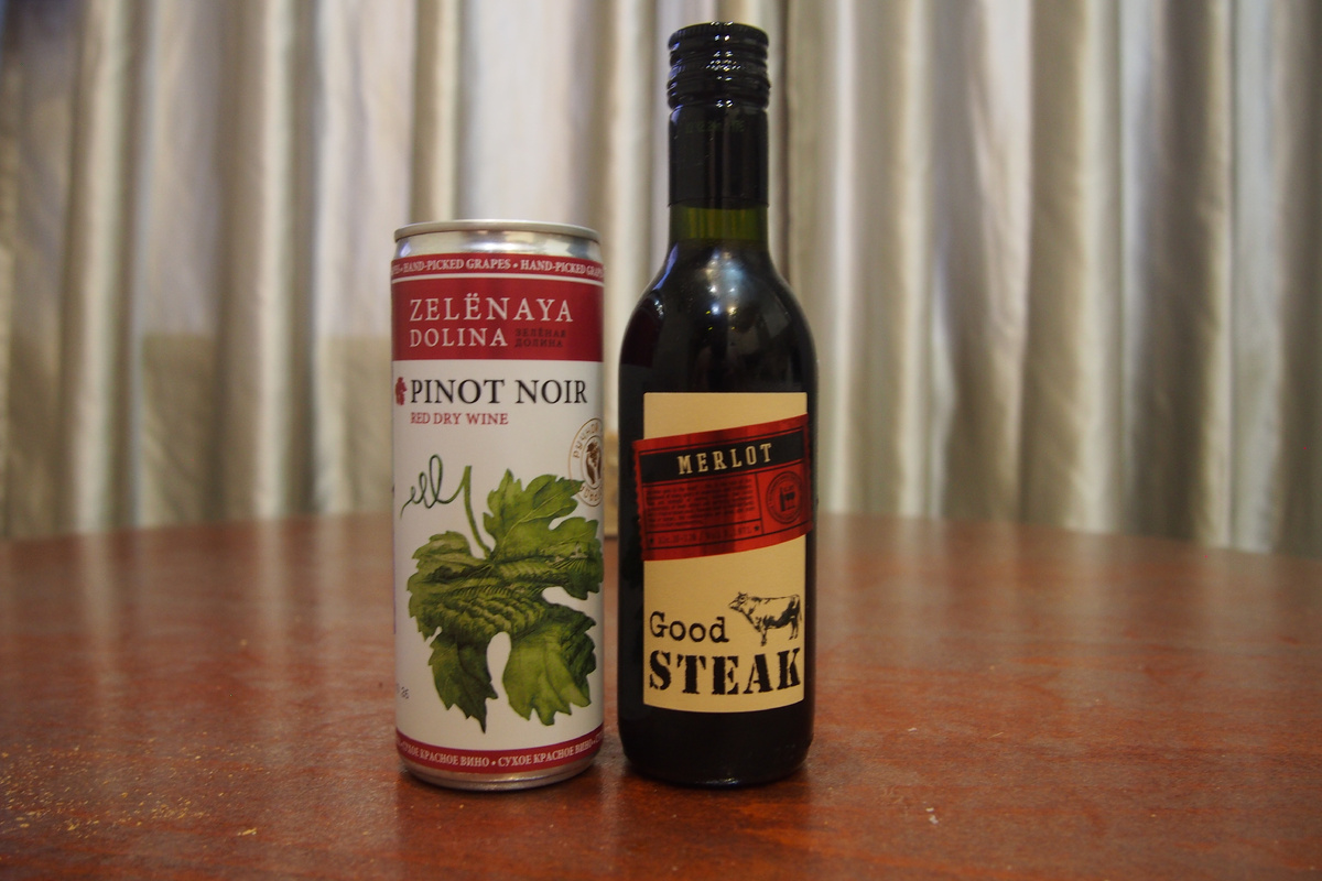 Вино в маленькой таре