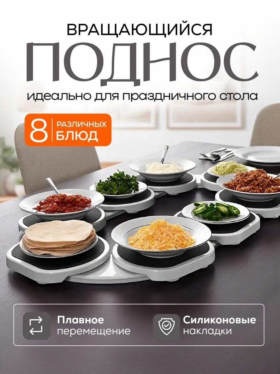 ЛУЧШИЕ Находки с Wildberries от Кухни до Прихожей.
