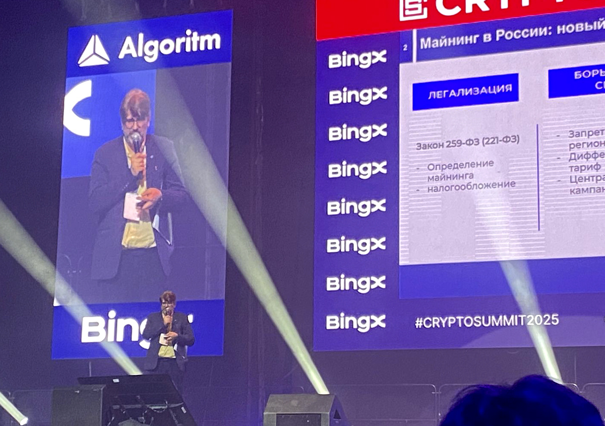 Фото © «Московская газета»/ Мария Волкова