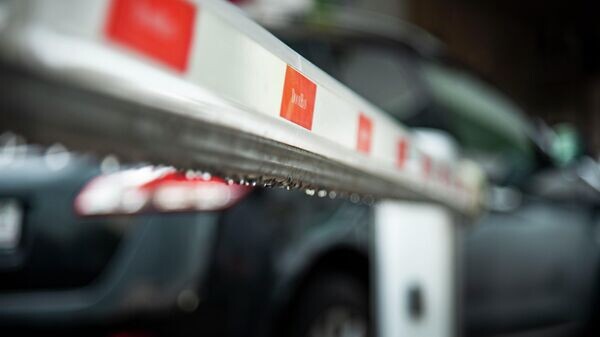    © РИА Новости Крым