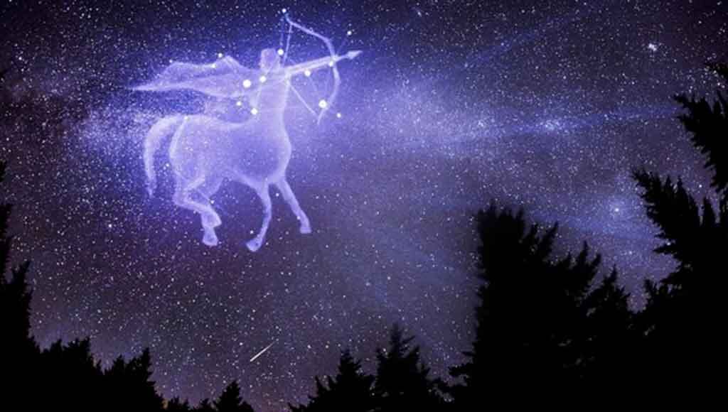 Созвездие Стрелец