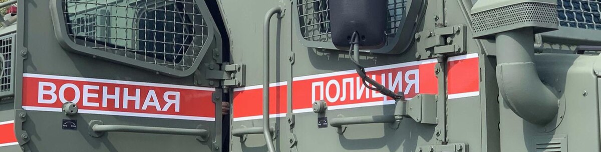    Фото: Артём Черненко