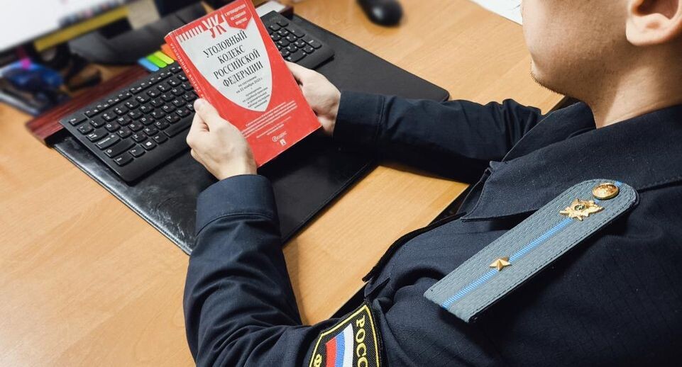    Пресс-служба ГУФССП России по Московской области