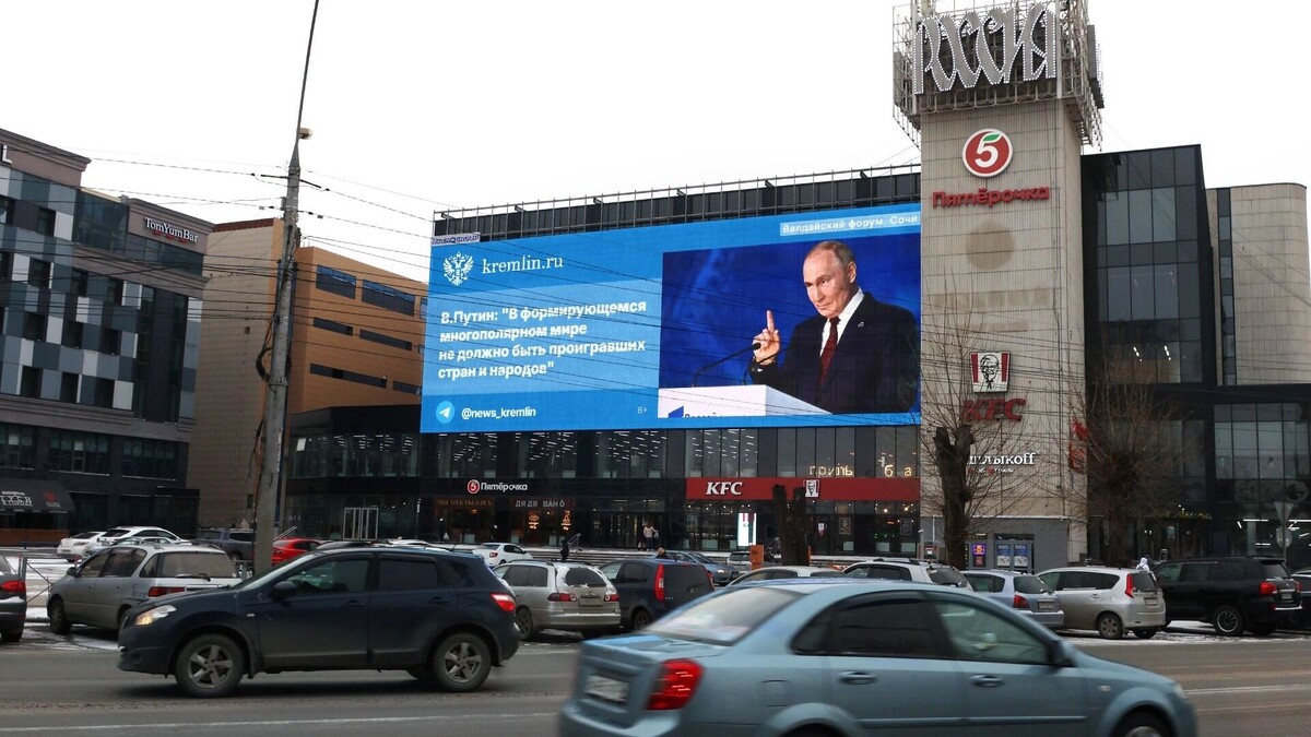     Источник: МАЕР